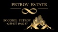 Продава 2-СТАЕН, гр. Велинград, област Пазарджик, снимка 2