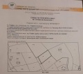 Продава ПАРЦЕЛ, гр. София, Горна баня, снимка 15