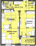 Продава 2-СТАЕН, град Пловдив, Остромила • 86664 € • 66993693 — Holmes.bg