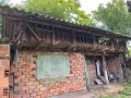 Продава КЪЩА, област Враца, гр. Мездра • 78500 лв. / 40136.41 € • 61600393 5