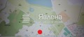 Продава ПАРЦЕЛ, област София, гр. Правец • 124900 € / 244283.17 лв. • 26361411 3