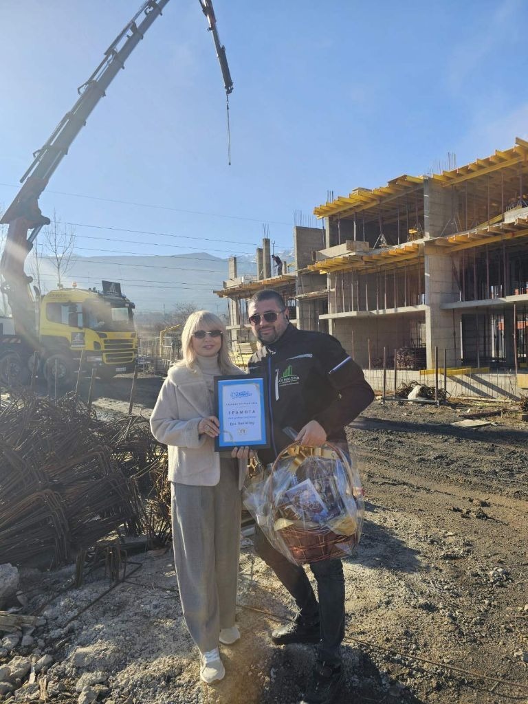 Продава 4-СТАЕН | Imot.bg — изображение 13