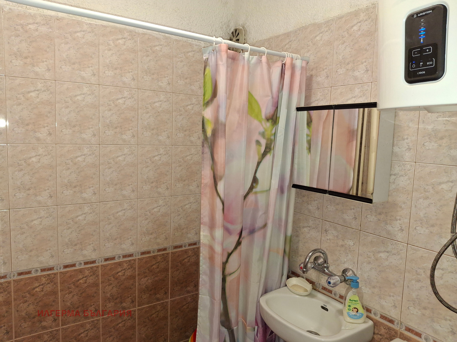 ������� 1-����� | Imot.bg � ����������� 10