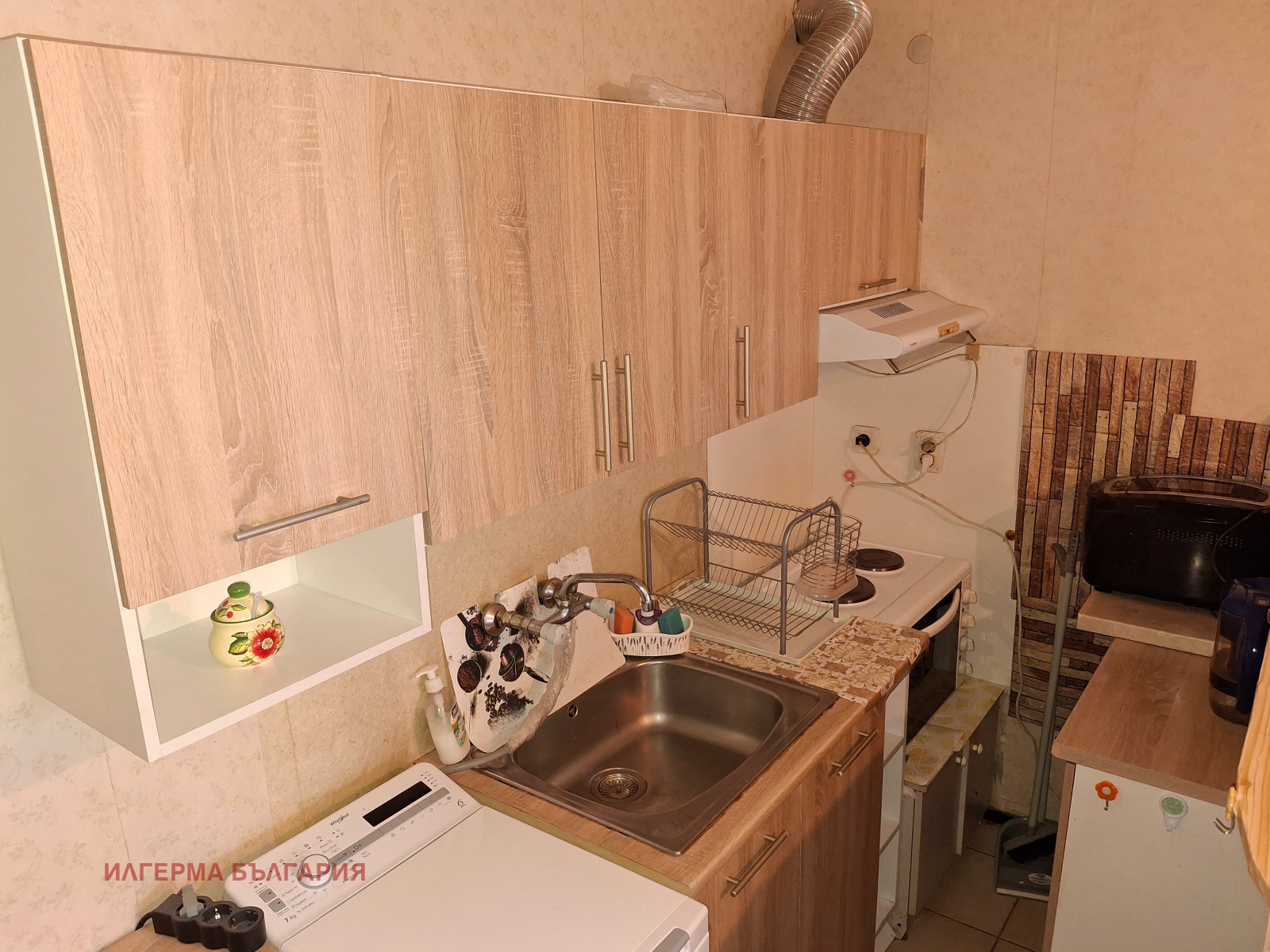 ������� 1-����� | Imot.bg � ����������� 6