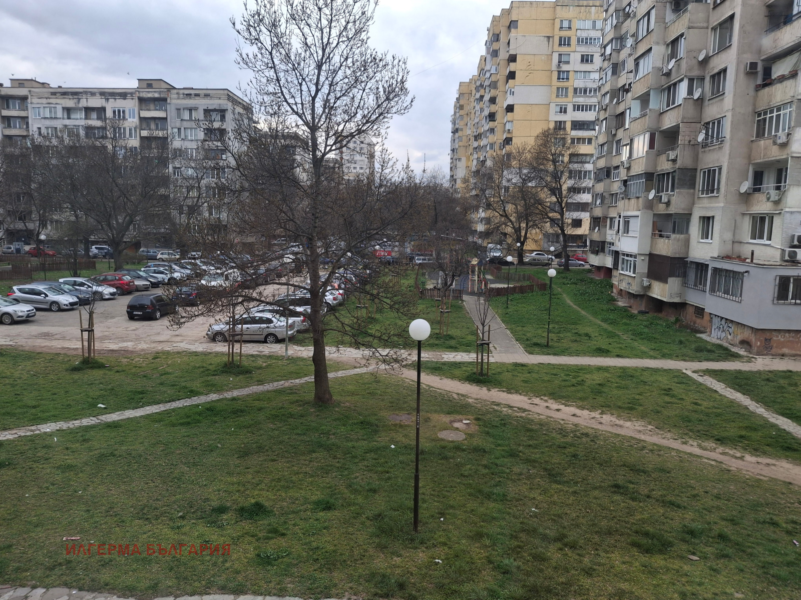 ������� 1-����� | Imot.bg � ����������� 14