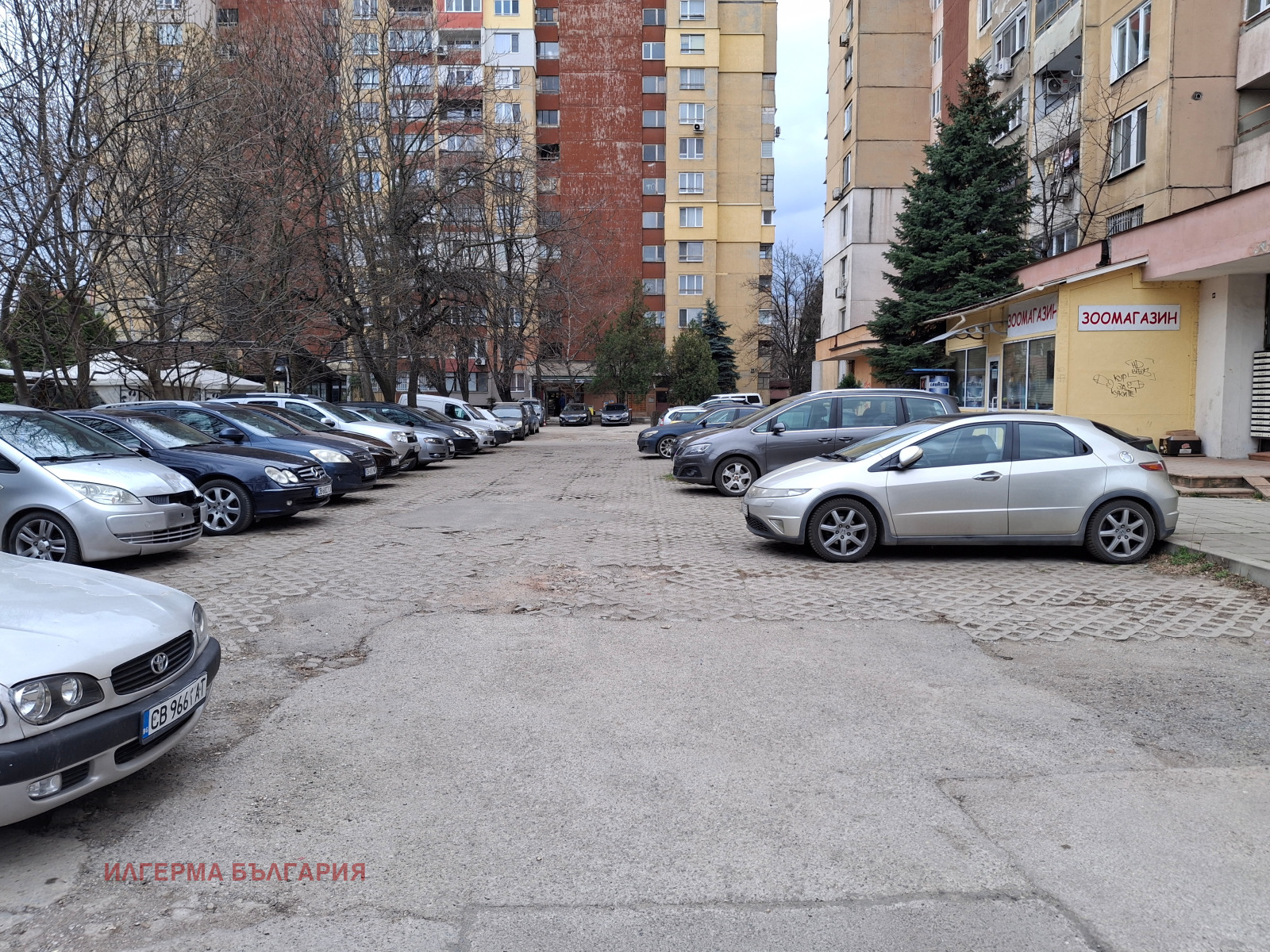 ������� 1-����� | Imot.bg � ����������� 15