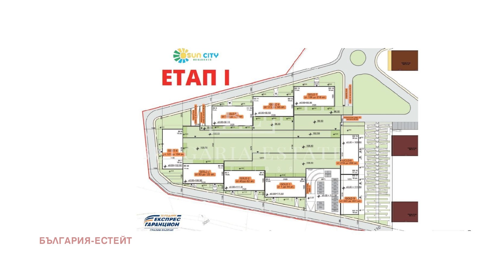 Продава 2-СТАЕН | Imot.bg — изображение 10