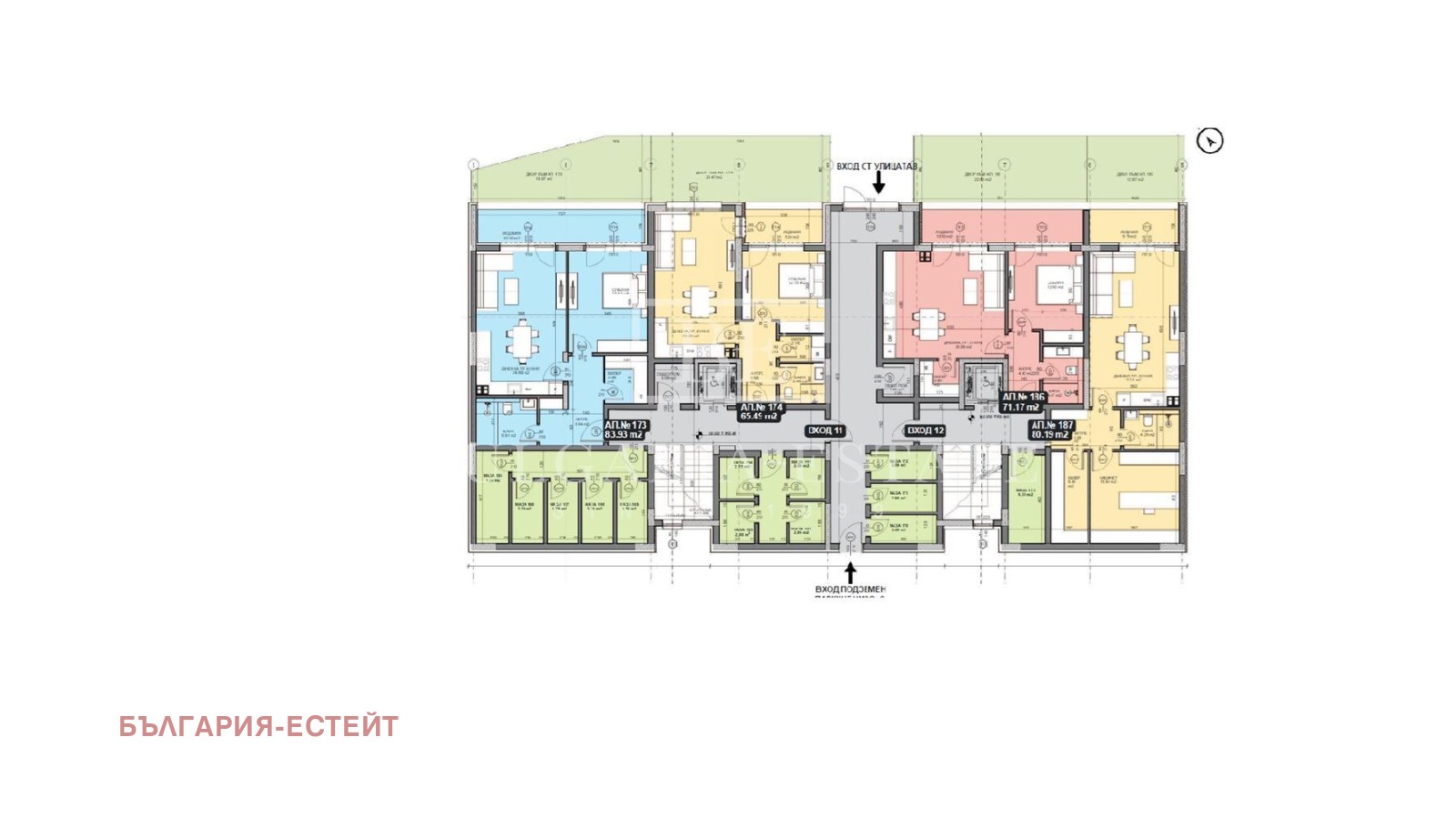 Продава 2-СТАЕН | Imot.bg — изображение 8