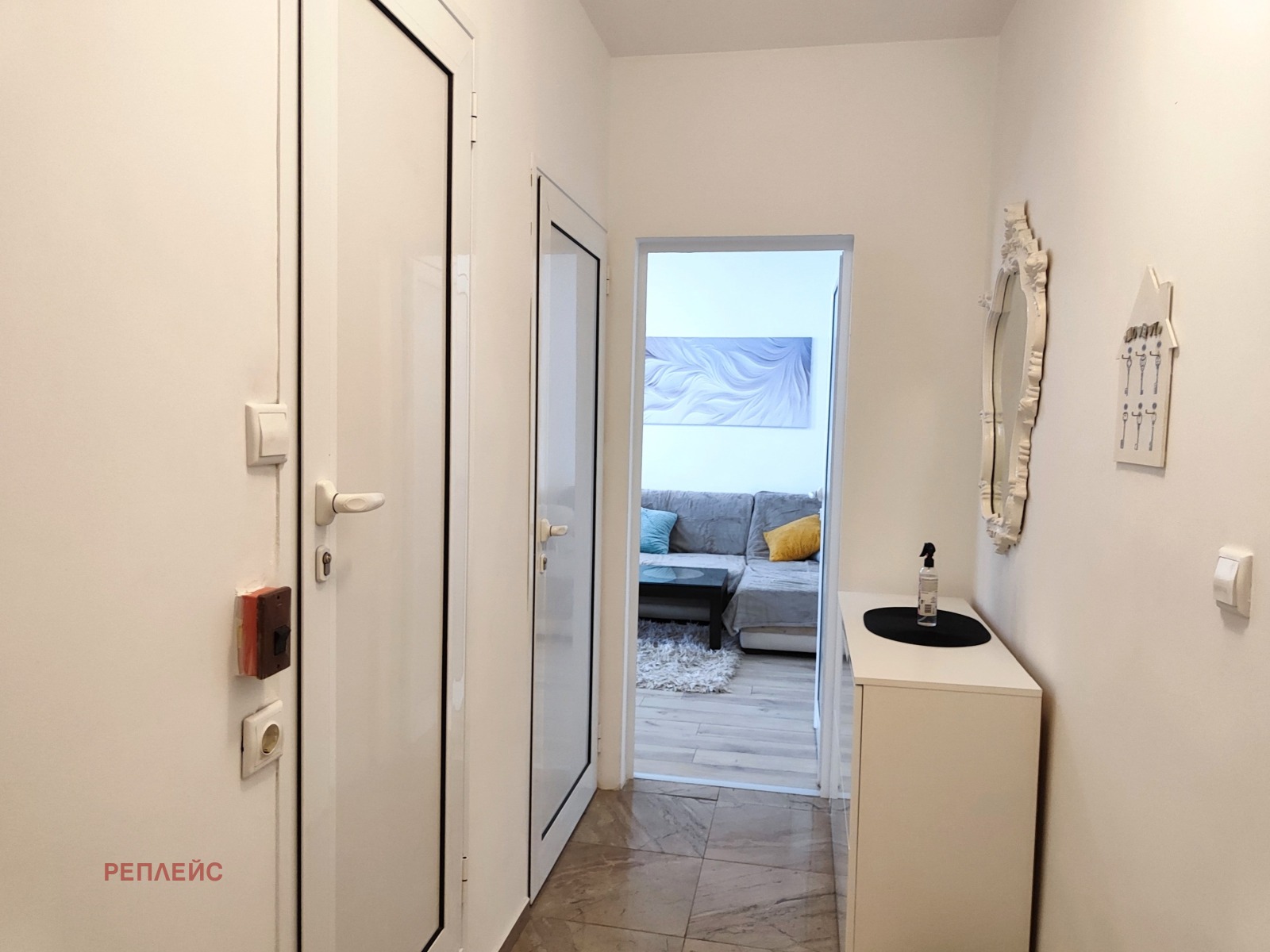 Продава 2-СТАЕН | Imot.bg — изображение 9