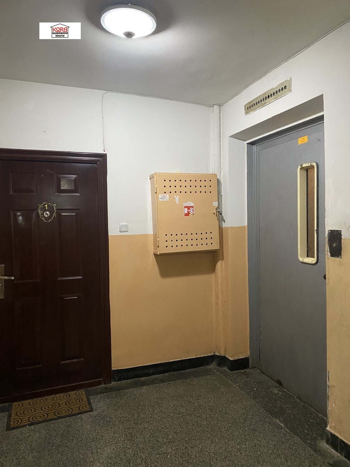 ������� 2-����� | Imot.bg � ����������� 16