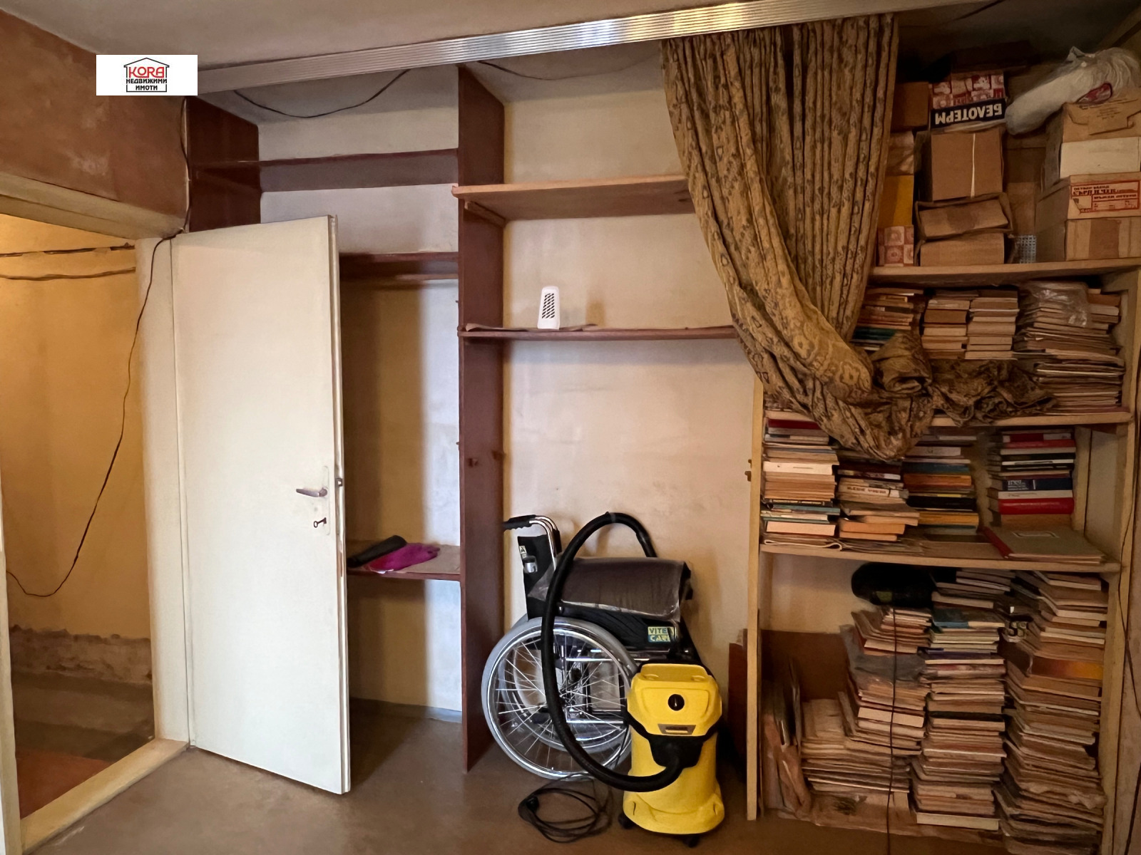 ������� 2-����� | Imot.bg � ����������� 6