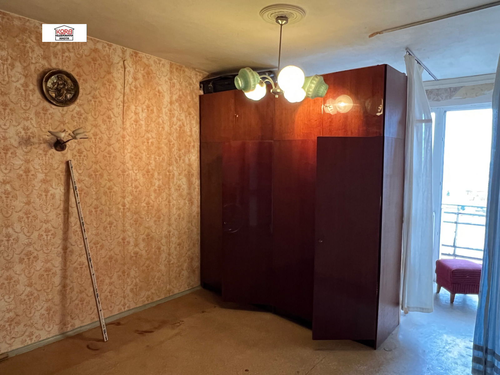 ������� 2-����� | Imot.bg � ����������� 5