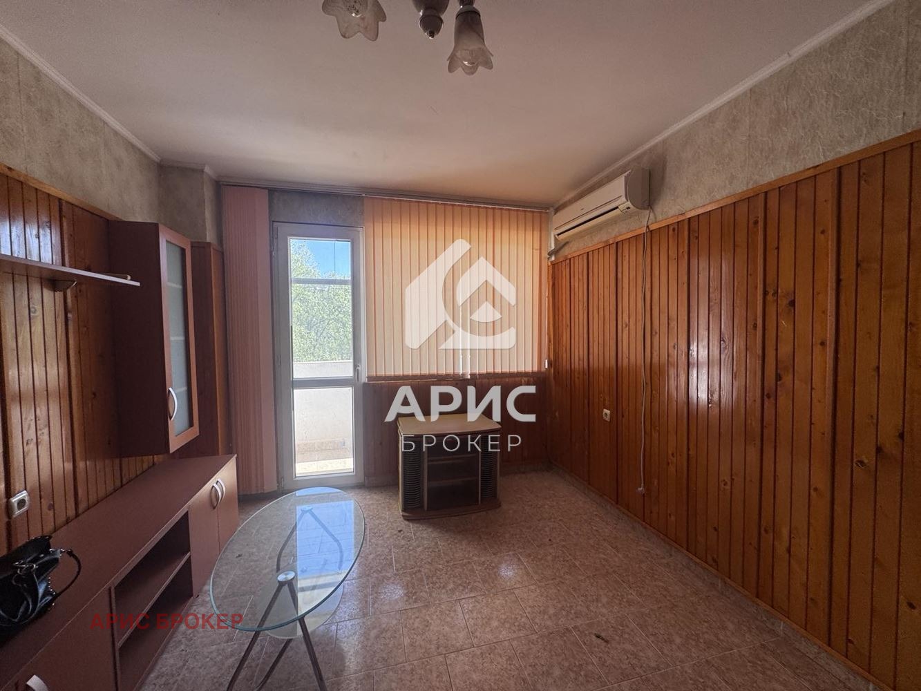������� 2-����� | Imot.bg � ����������� 7