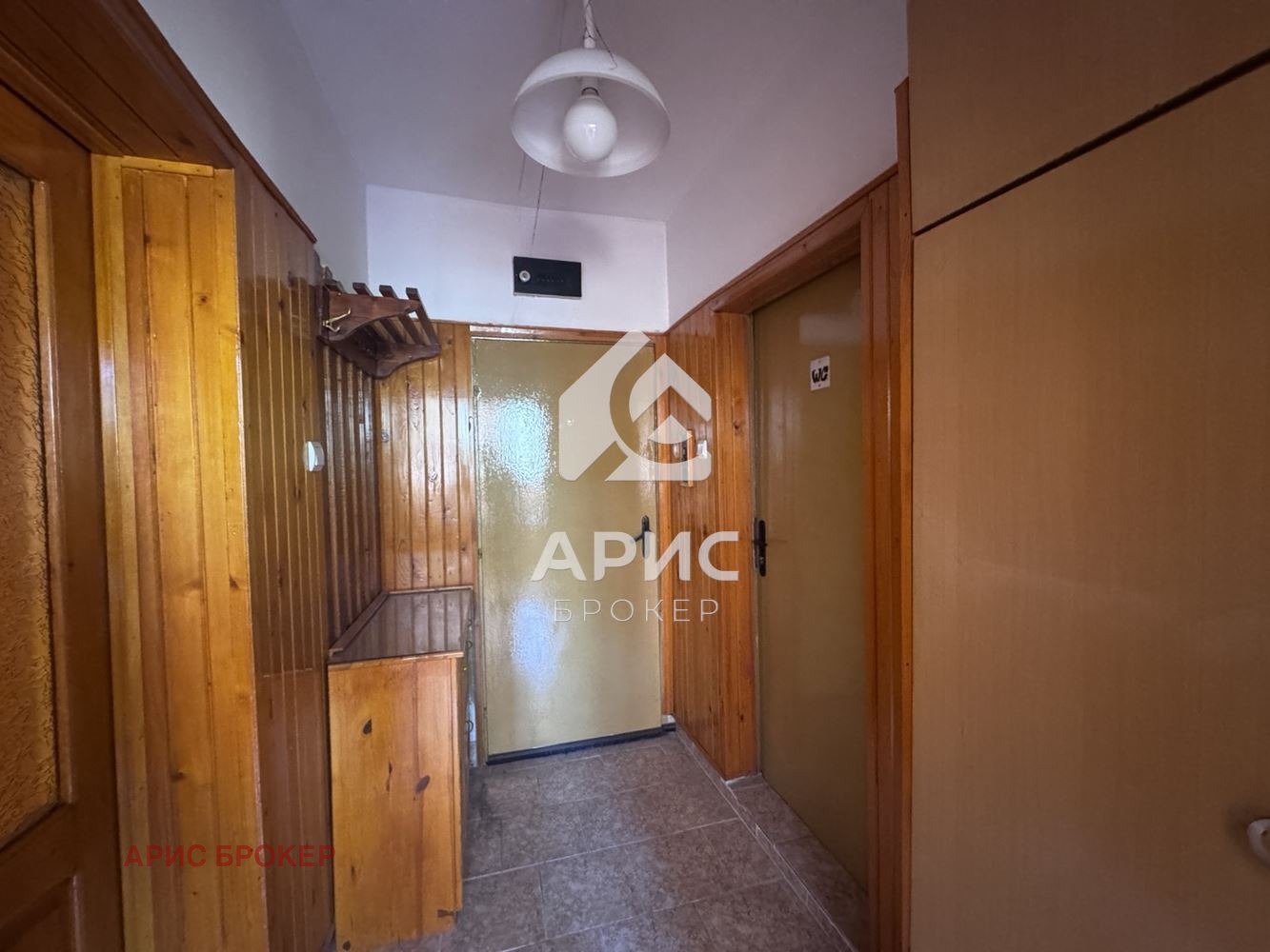 ������� 2-����� | Imot.bg � ����������� 8