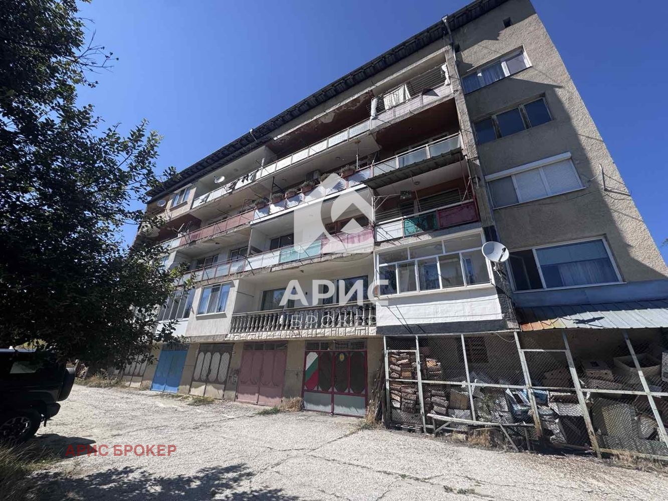 ������� 2-����� | Imot.bg � ����������� 1