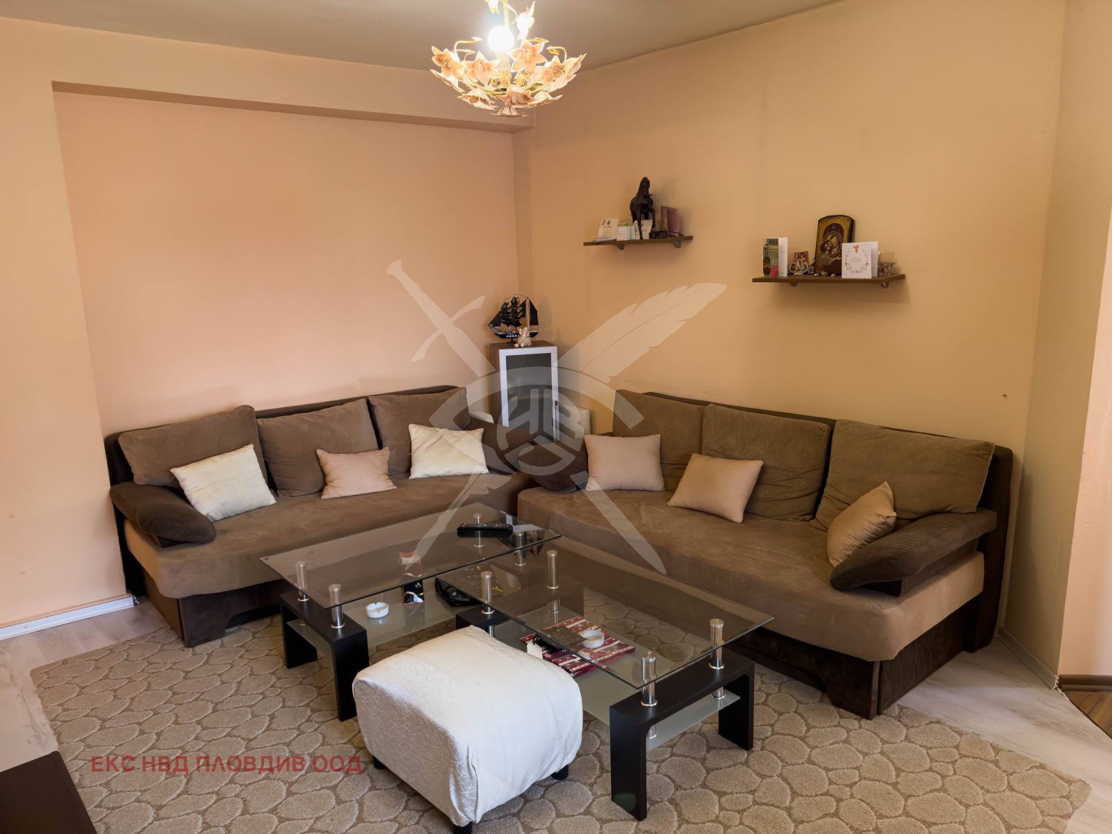 ������� 4-����� | Imot.bg � ����������� 1