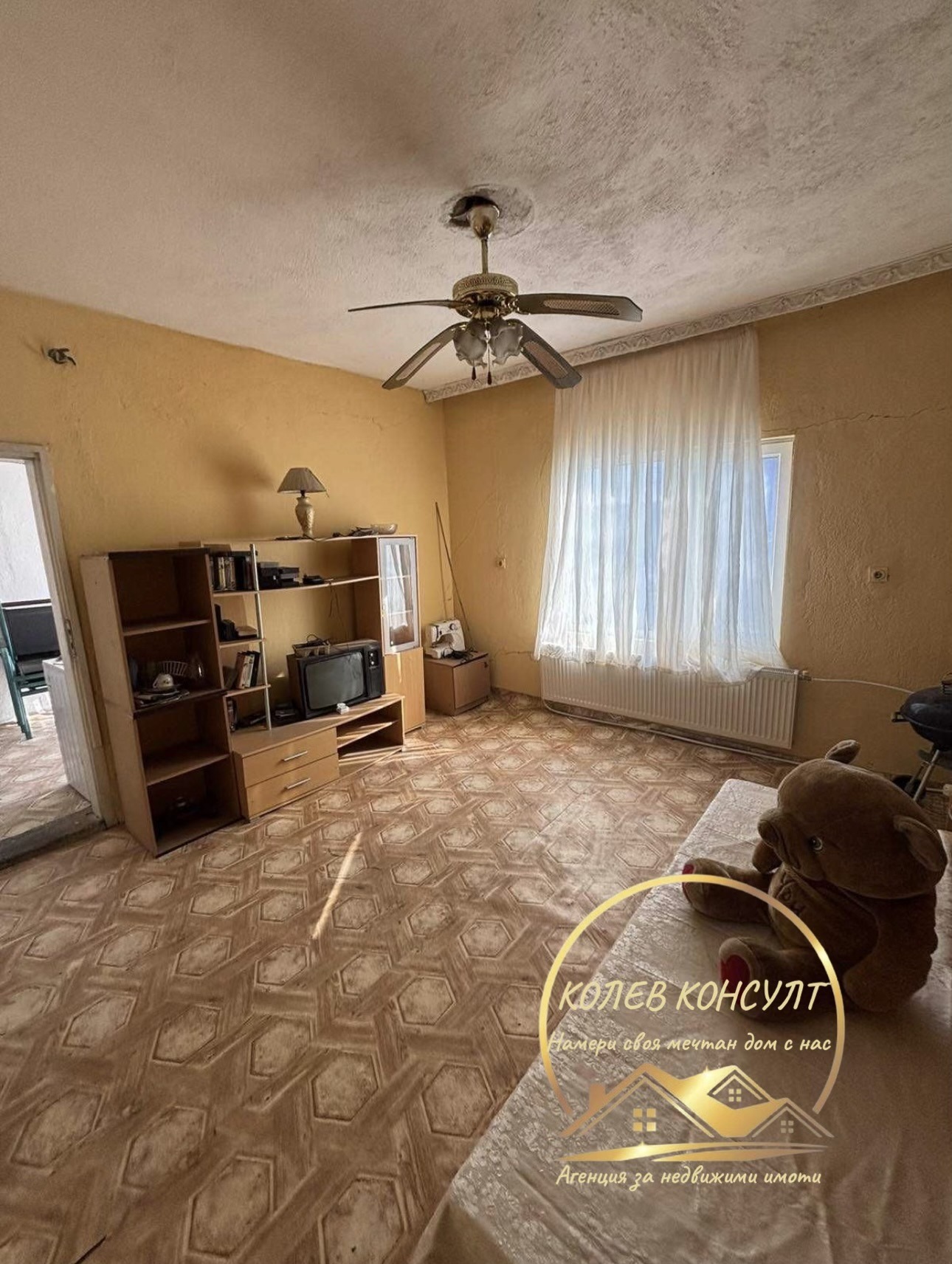 ������� ���� | Imot.bg � ����������� 3