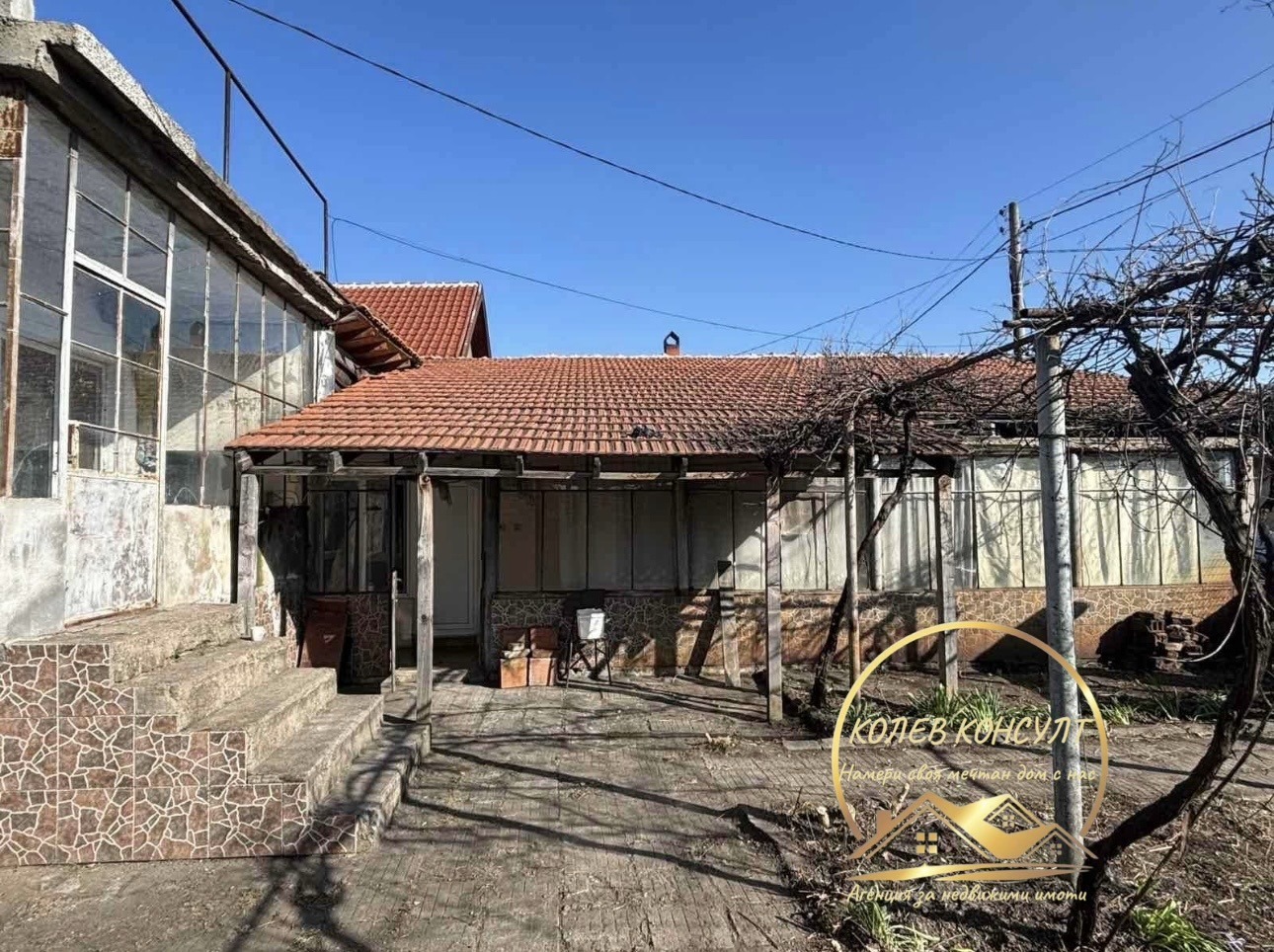 ������� ���� | Imot.bg � ����������� 1