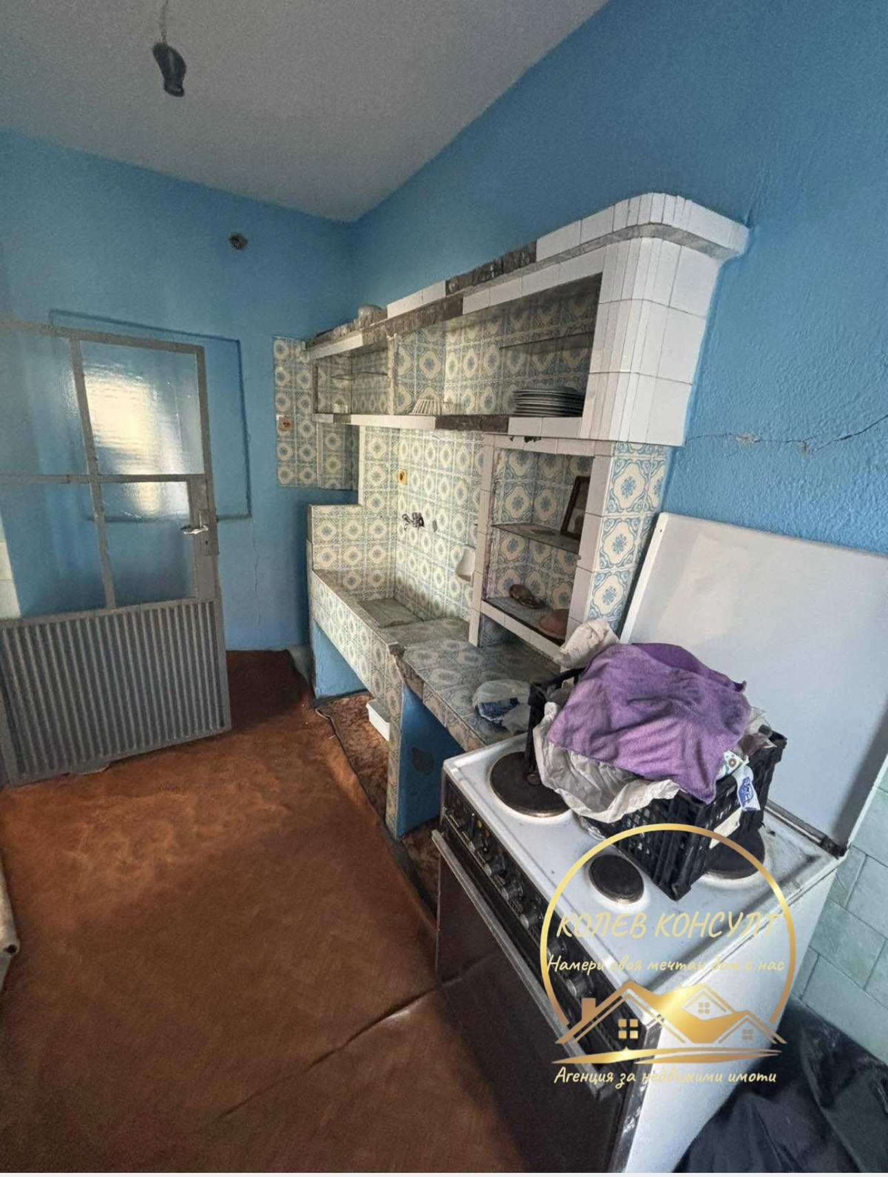 ������� ���� | Imot.bg � ����������� 15