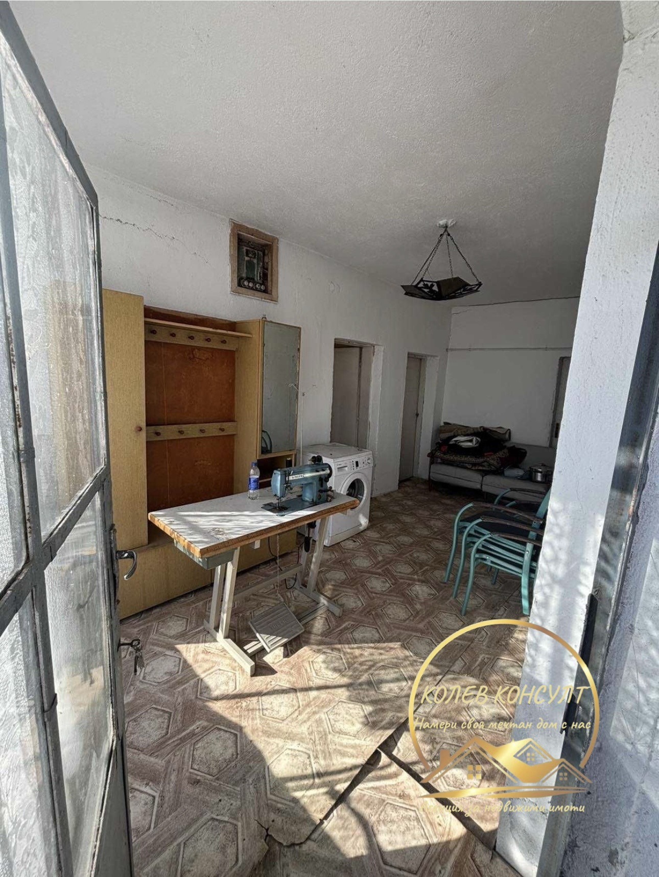 ������� ���� | Imot.bg � ����������� 14