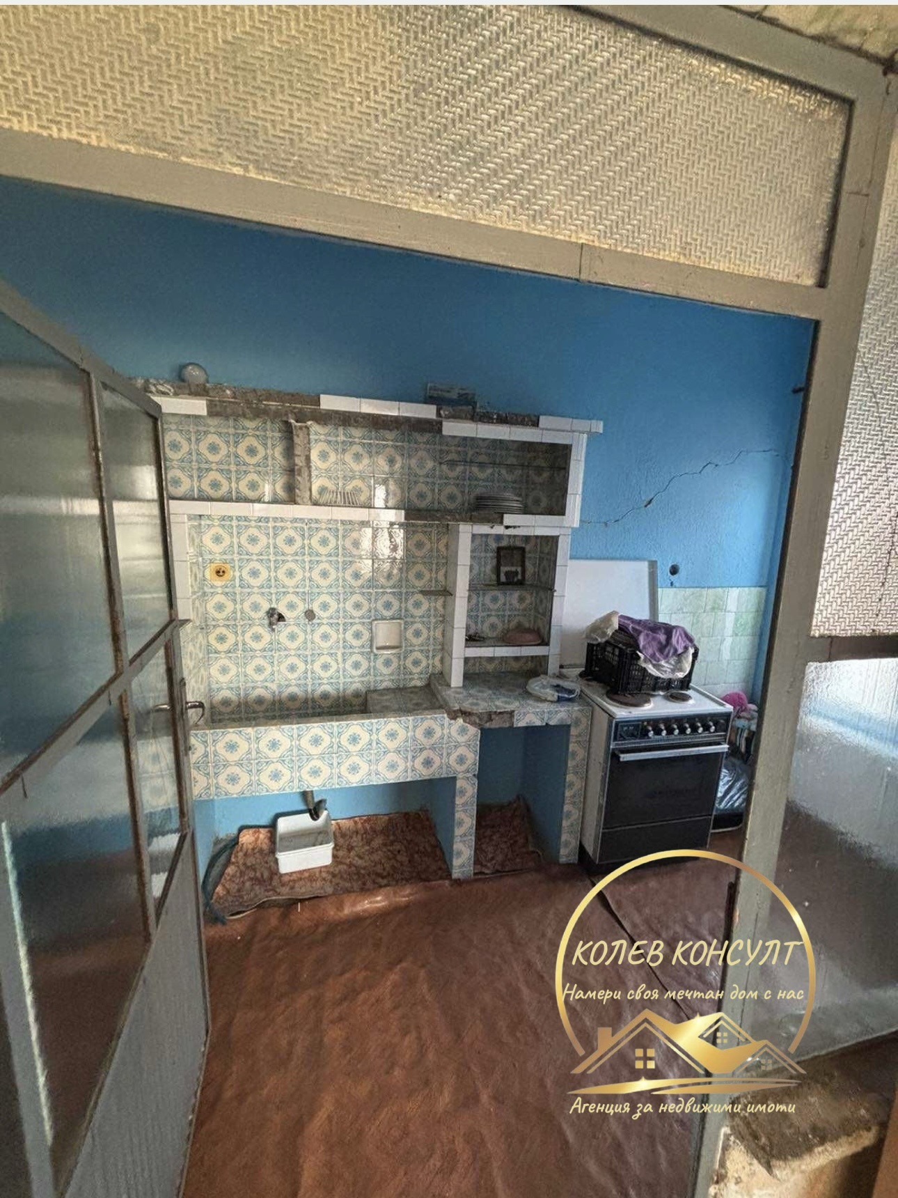 ������� ���� | Imot.bg � ����������� 4