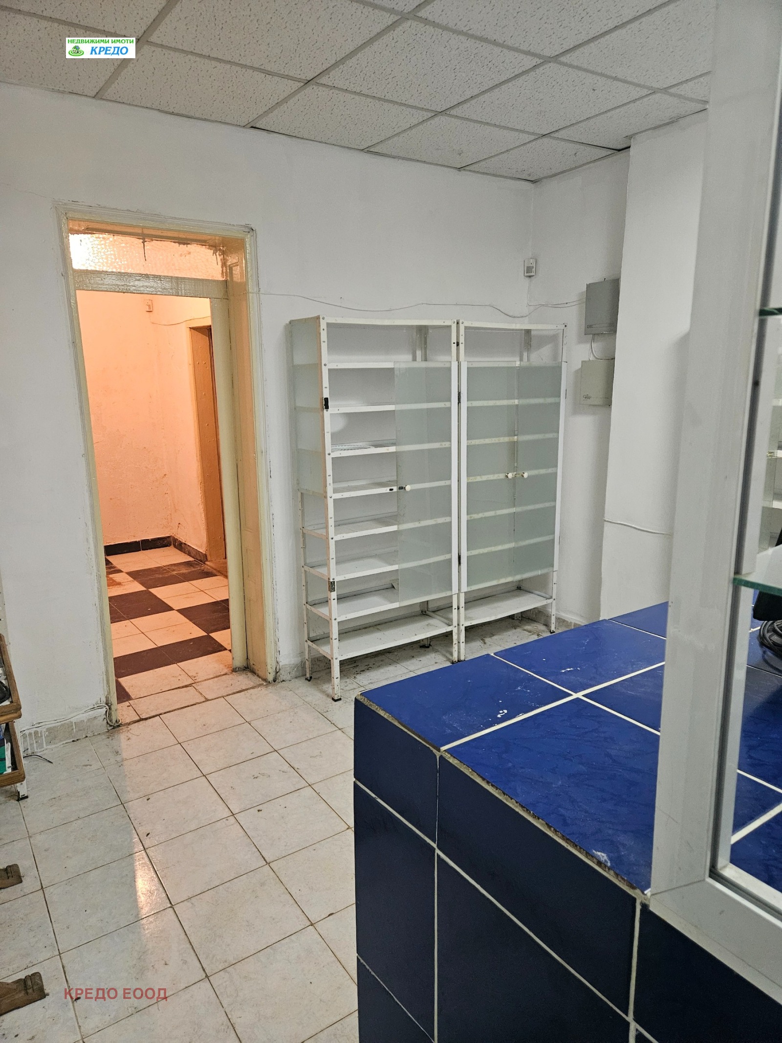 ������� ������� | Imot.bg � ����������� 3
