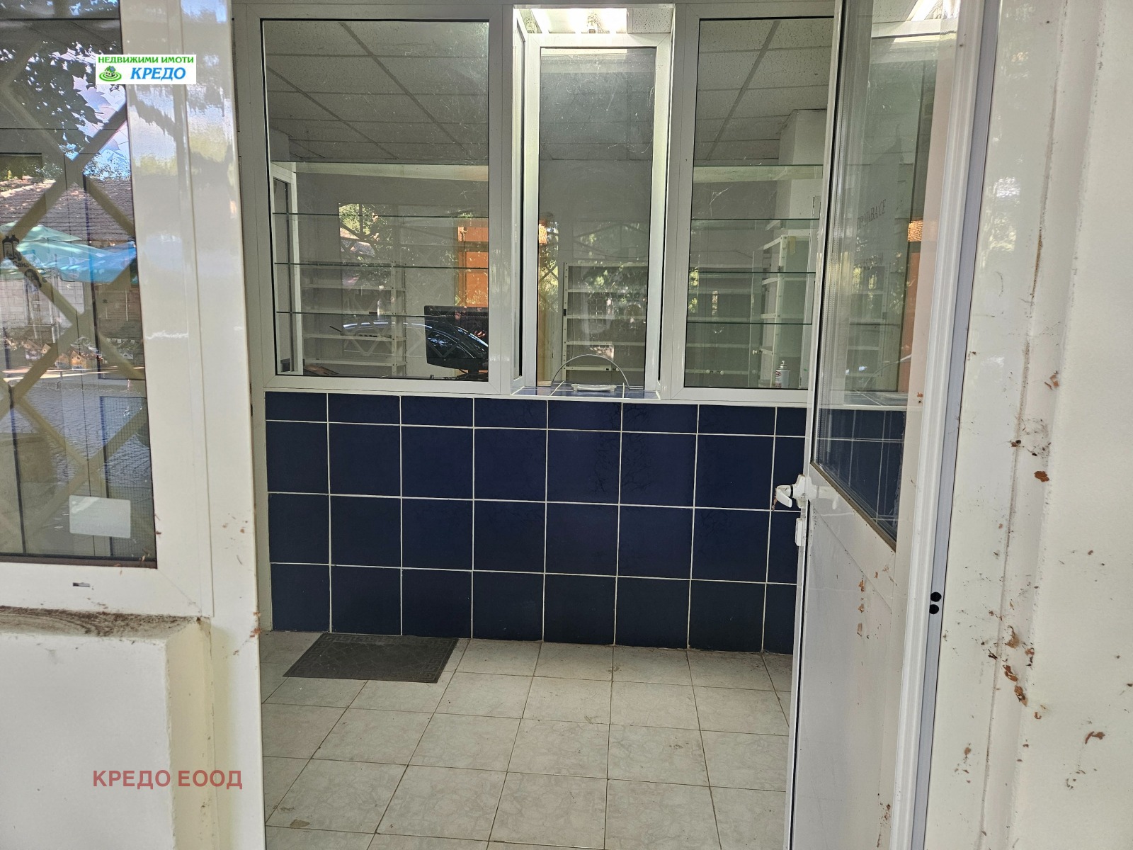 ������� ������� | Imot.bg � ����������� 1