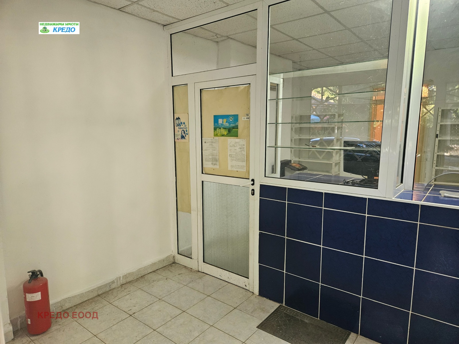������� ������� | Imot.bg � ����������� 2