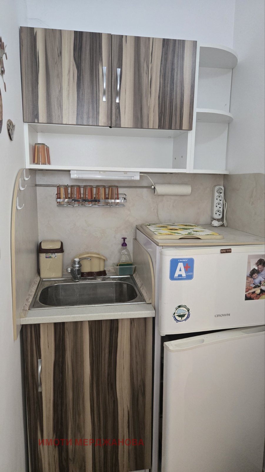 ������� ������� | Imot.bg � ����������� 6