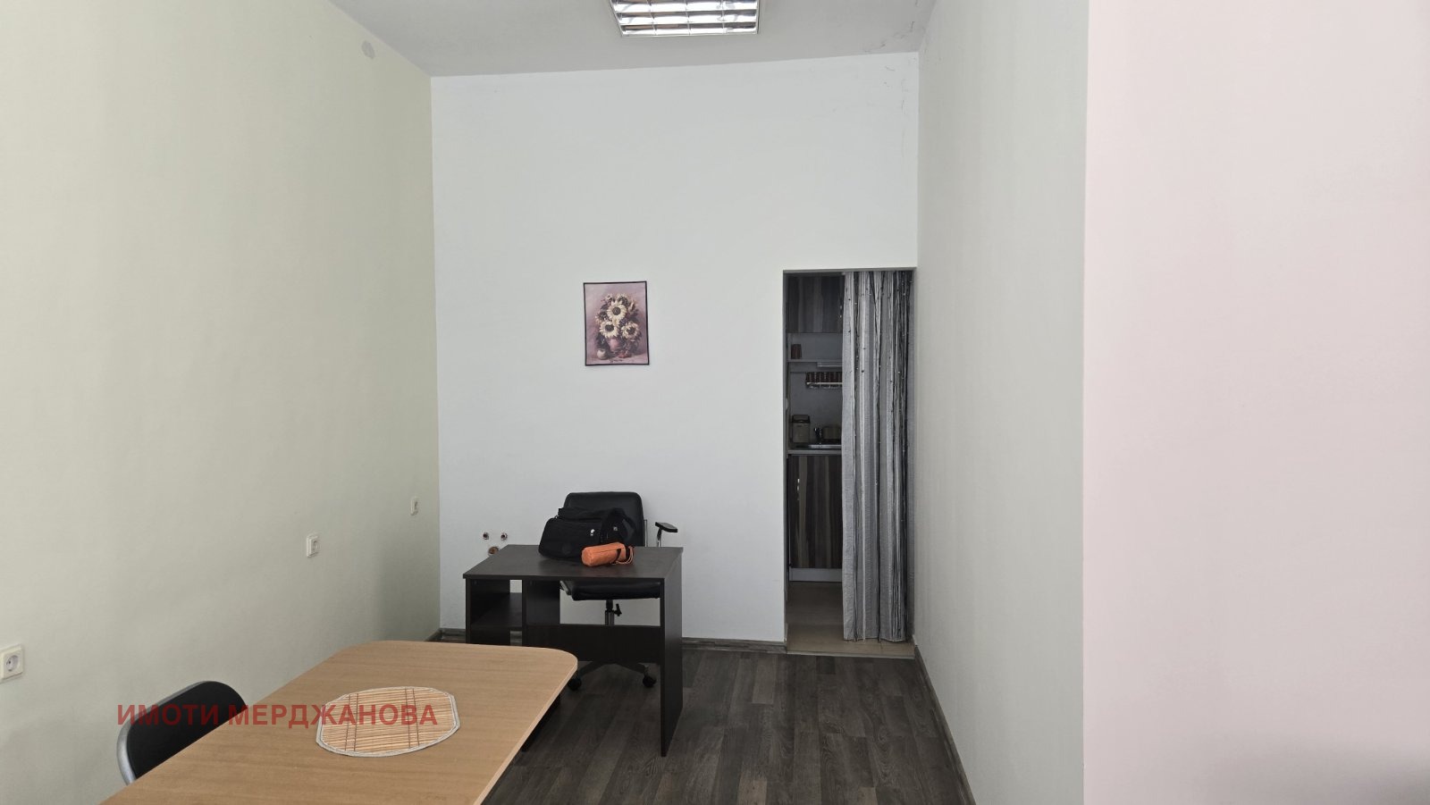 ������� ������� | Imot.bg � ����������� 4