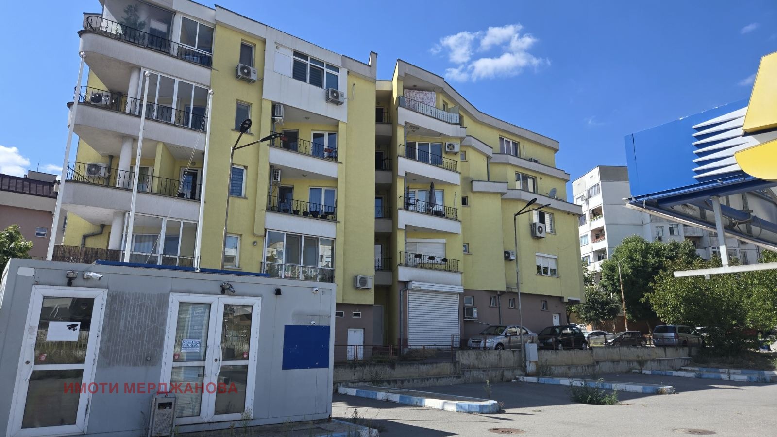 ������� ������� | Imot.bg � ����������� 14