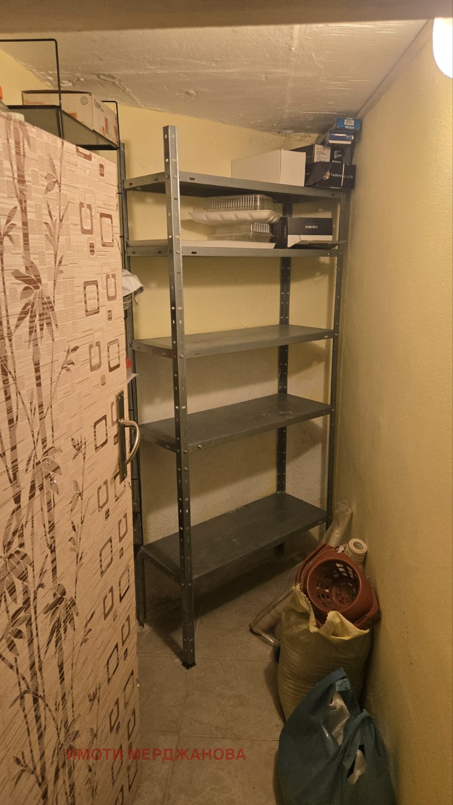 ������� ������� | Imot.bg � ����������� 12