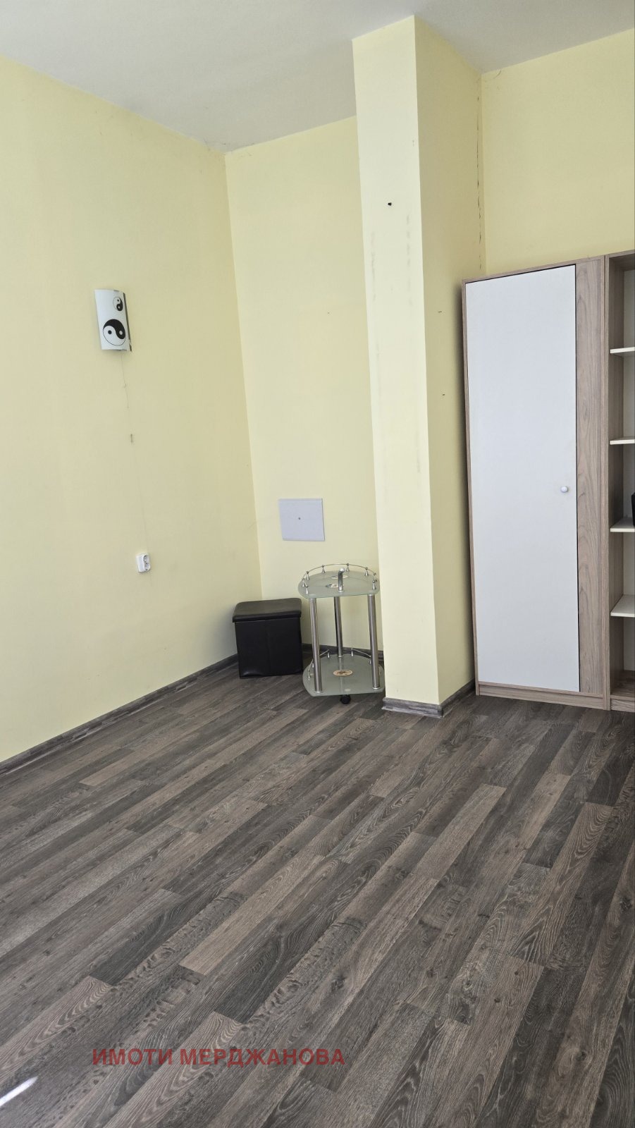 ������� ������� | Imot.bg � ����������� 5