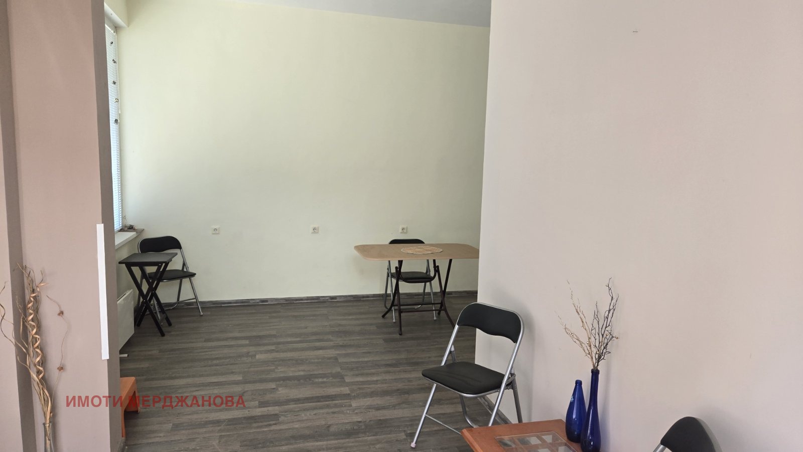 ������� ������� | Imot.bg � ����������� 3