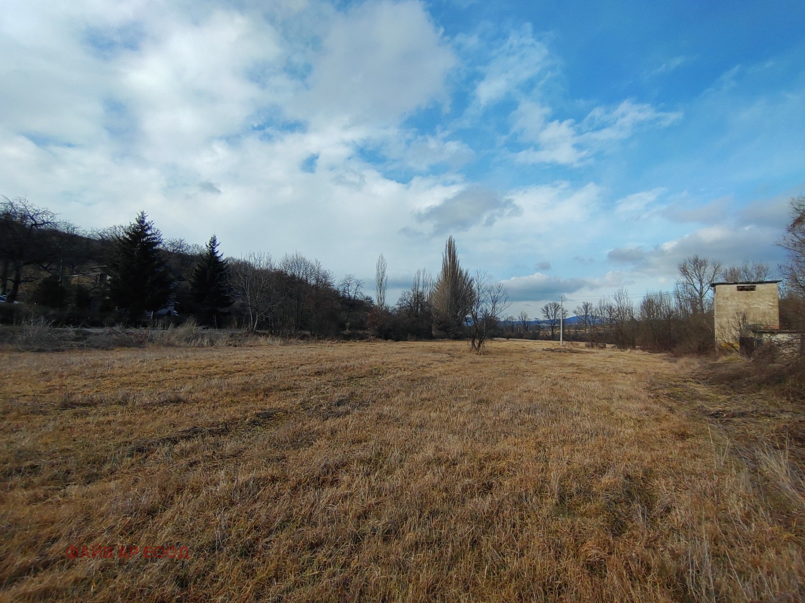 Продава ПАРЦЕЛ | Imot.bg — изображение 9