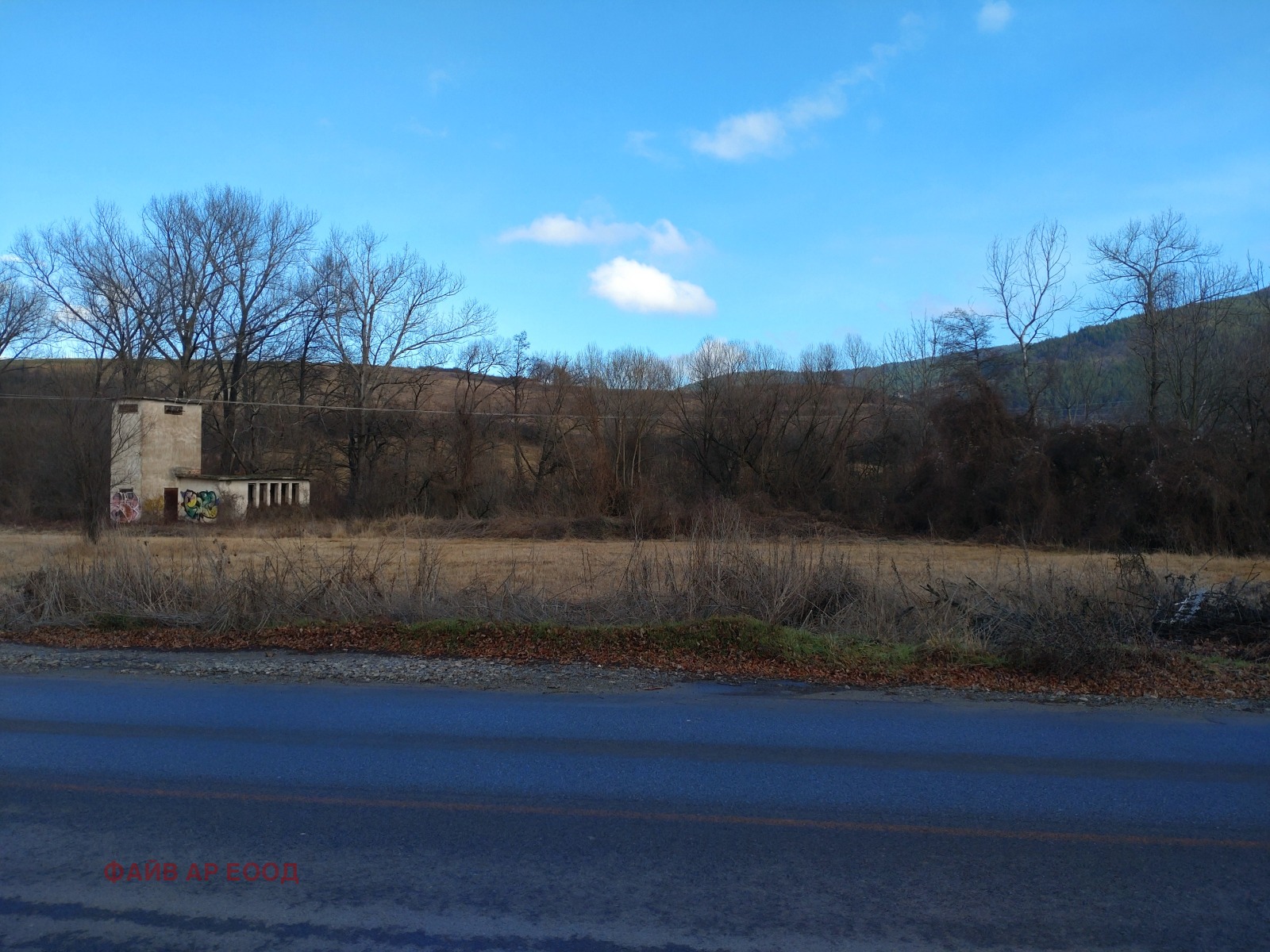 Продава ПАРЦЕЛ | Imot.bg — изображение 3