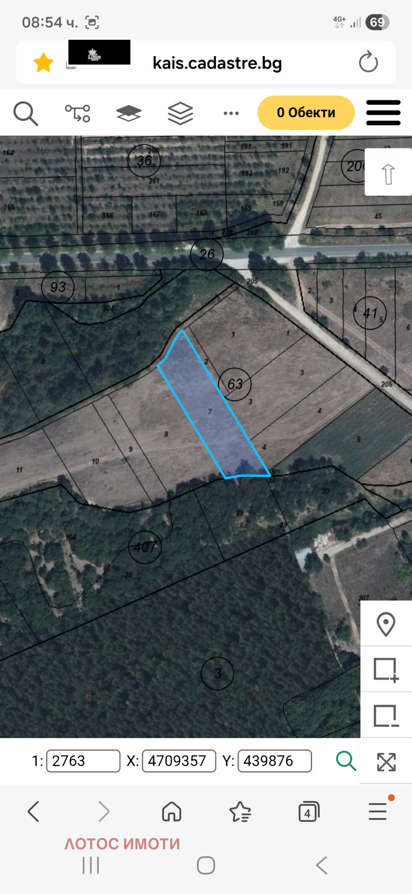 ������� ���������� ���� | Imot.bg � ����������� 1