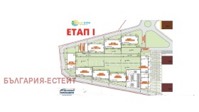  2- | Imot.bg    10
