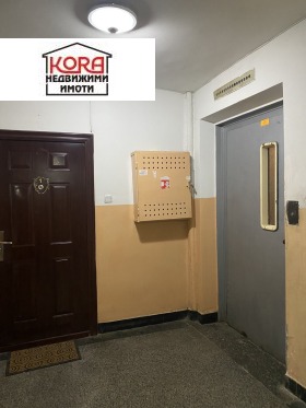 ������� 2-����� | Imot.bg � ����� ������ 16