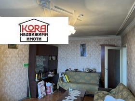 ������� 2-����� | Imot.bg � ����� ������ 4