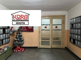 ������� 2-����� | Imot.bg � ����� ������ 15