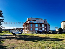  3- | Imot.bg    3