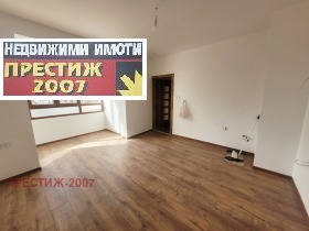 3 υπνοδωμάτια ΤΣενταρ, ΤΣυμεν 2