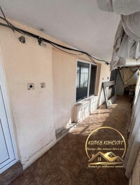 ������� ���� | Imot.bg � ����� ������ 10