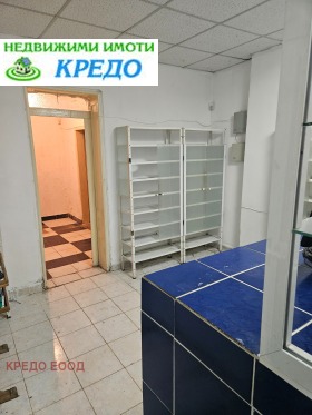������� ������� | Imot.bg � ����� ������ 3