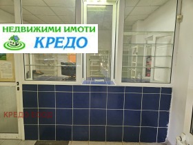 ������� ������� | Imot.bg � ����� ������ 4