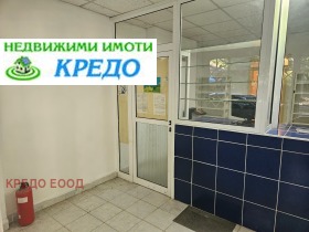 ������� ������� | Imot.bg � ����� ������ 2