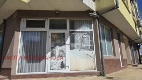 ������� ������� | Imot.bg � ����� ������ 8