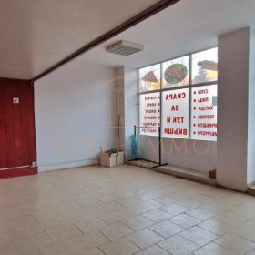 Продажба на имоти в Бели Лом, град Разград - изображение 18 