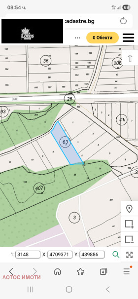 ������� ���������� ���� | Imot.bg � ����� ������ 2